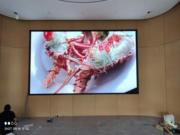 攀枝花市会议室p2室内led大屏